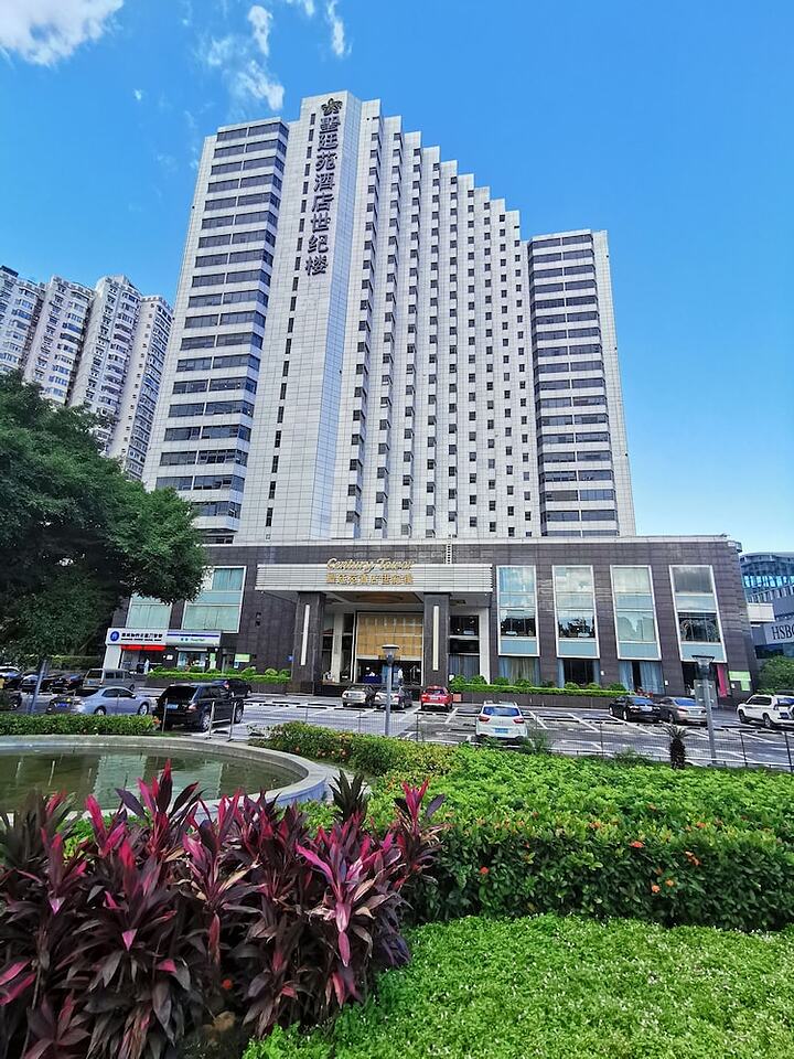 Primary image
