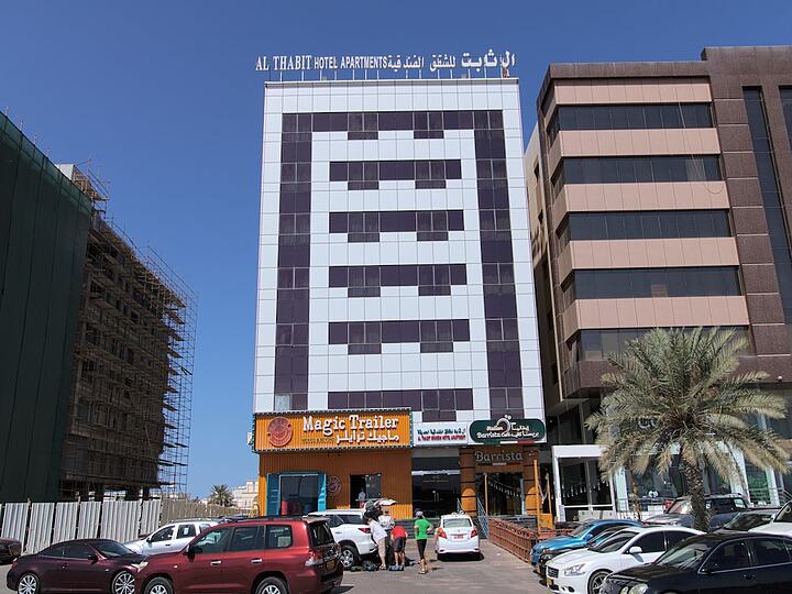 Primary image