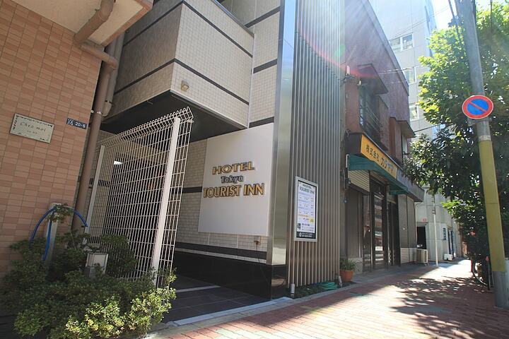 Primary image