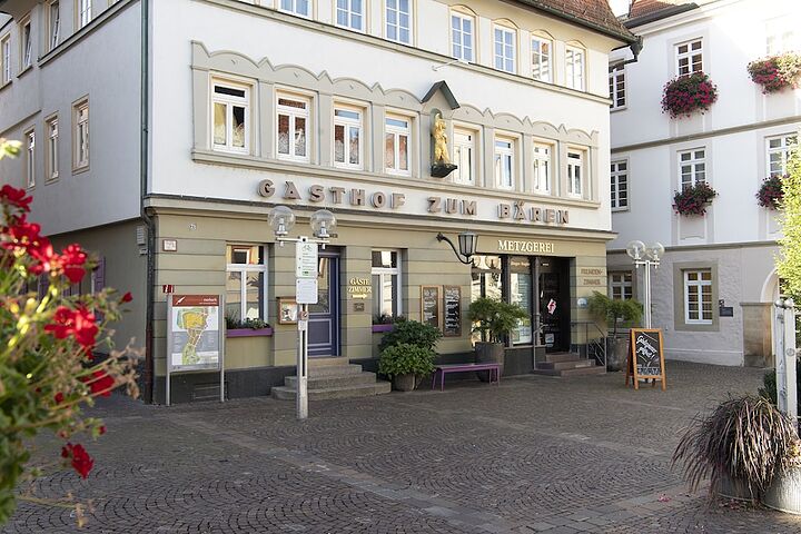 Primary image
