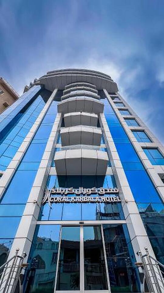 Coral Karbala Hotel