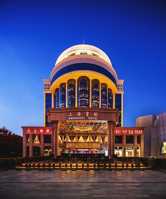 Shenzhen Shanghai Hotel