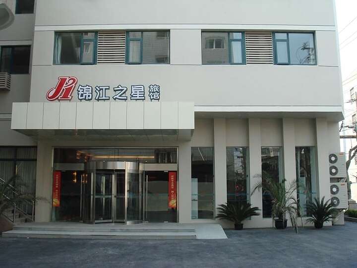 Primary image
