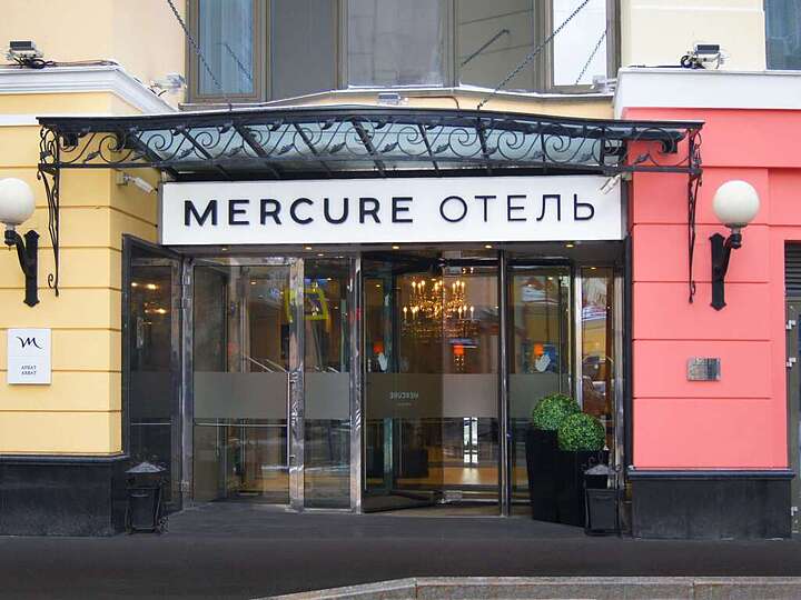 [object Object]