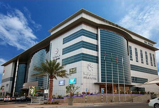 Ayla Hotel Al Ain