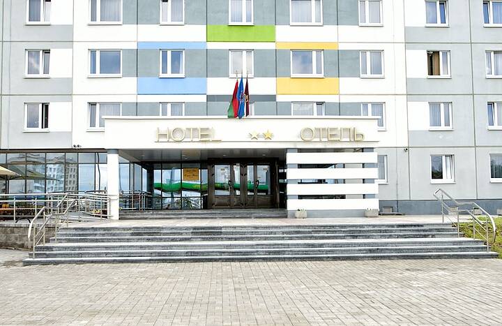 Primary image
