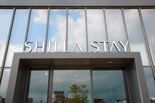 Shilla Stay Seodaemun Seoul Station