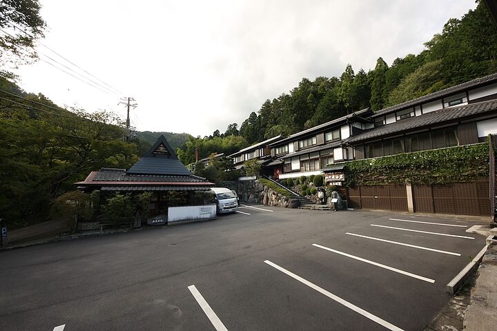 Primary image