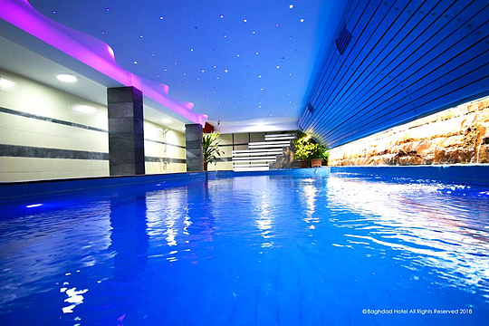 Baghdad International Hotel