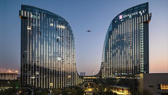 HUALUXE Xiamen Haicang Harbour View