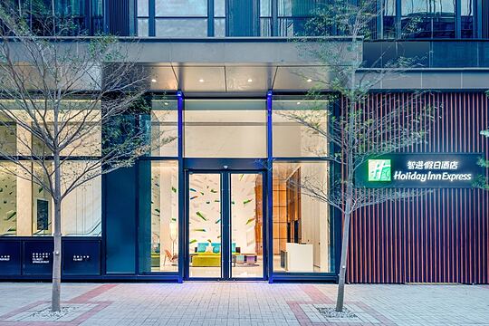 Holiday Inn Express Hong Kong Kowloon CBD2 an IHG Hotel