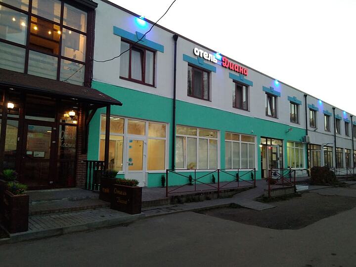 Primary image
