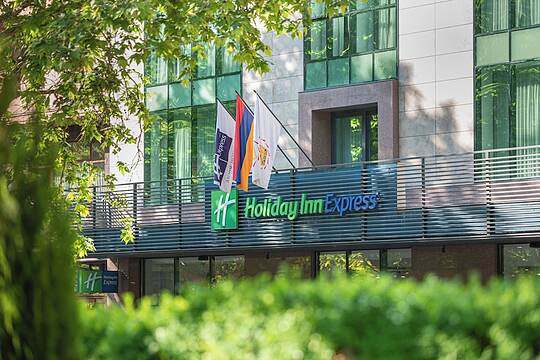 Holiday Inn Express Yerevan by IHG